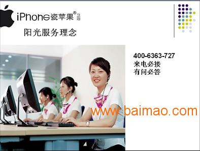 攜手遠(yuǎn)泰陶瓷廠，共贏蘋果衛(wèi)浴代理新機(jī)遇